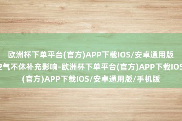 欧洲杯下单平台(官方)APP下载IOS/安卓通用版/手机版瞻望受弱冷空气不休补充影响-欧洲杯下单平台(官方)APP下载IOS/安卓通用版/手机版